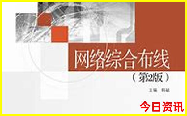 中国十佳旅游城市